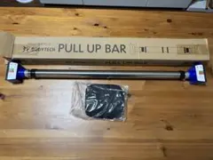 プルアップバー 筋トレ ほぼ新品