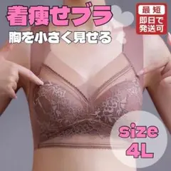 Item thumbnail for item f18f08c6-01df-432d-9747-8604e8f6955d