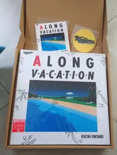 大滝詠一 A LONG VACATION VOX 解説本付き