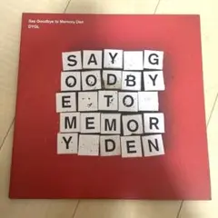 2025年最新】dygl レコードの人気アイテム - メルカリ