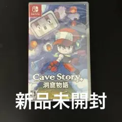Cave Story+ (洞窟物語) Nintendo Switch