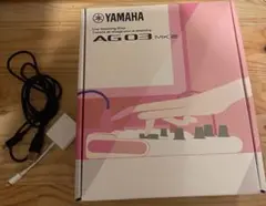 YAMAHA AG03 MK2 ホワイト