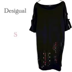 Item thumbnail for item 5a6e4325-9cd8-4b0b-8691-9b64a56e3dda