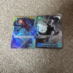 ワンピースカード　THEBEST2 2枚セット