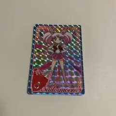 セーラームーンカードダス 247セーラーちびムーン 1994