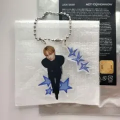 TXT ACT TOMORROW ラキドロ アクリルキーリング ヒュニンカイ