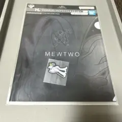 メガミュウツーY 　一番くじ　H賞レンチキュラークリアファイル＆ステッカー