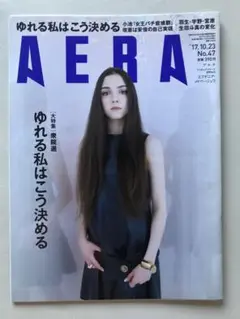 2025年最新】エフゲニアメドベージェワの人気アイテム - メルカリ