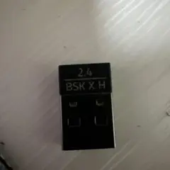 Item thumbnail for item f55a68f1-cbce-49a1-960e-eb5369f13ec3