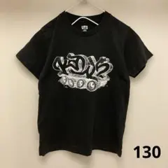 ユニクロ キッズ KAWS Tシャツ 130