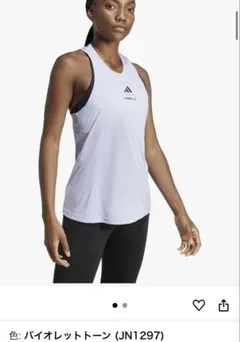 レズミルズ　lesmills タンクトップ　Mサイズ