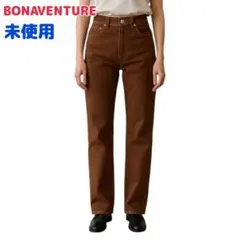 【希少・新品】BONAVENTURE ブラウンデニム 28インチ ハイウエスト