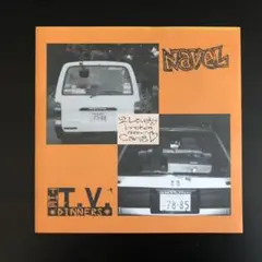 Navel t.v. Dinners split