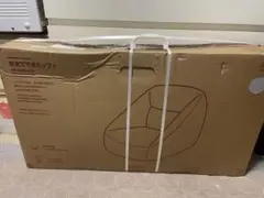 インフレータブルソファ