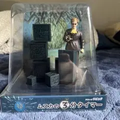 Item thumbnail for item 275c5639-f210-4b61-a16d-8b6a068d806e