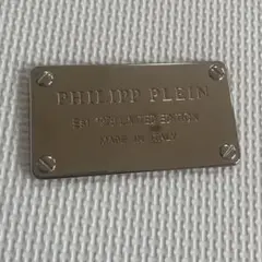 PHILIPP PLEIN フィリッププレイン プレート