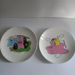 バーバーパパ　絵皿2枚