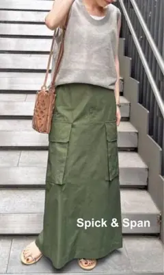 美品♡ Spick & Span カーゴポケットIラインスカート　カーキ36