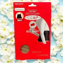 Item thumbnail for item 6b791624-2c28-42d7-a8dd-50bb9fcd4608