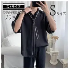 Item thumbnail for item 8b3899f4-5eb1-4b6b-9107-0d3d63a4aebe