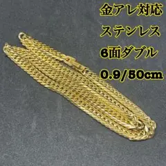 喜平 ネックレス チェーン メンズ ステンレス マイアミキューバンチェーン2