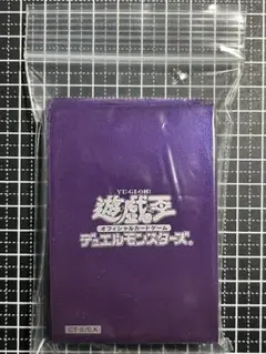 遊戯王 初期ロゴ メタリックパープル スリーブ 紫 70枚セット 2025年最新】遊戯王 スリーブ 初期ロゴ パープルの人気アイテム