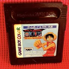ONE PIECE ゲームボーイカラーソフト　夢のルフィ海賊団誕生日