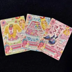 Item thumbnail for item 4240dc8c-9178-4687-bda8-7a7fce22ccdf