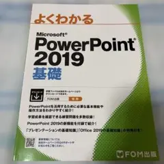 Item thumbnail for item b400b3c7-3fa6-41af-93af-ebd6ff89e0fd