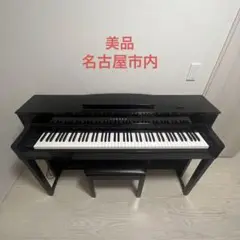2025年最新】YAMAHA CLP-930の人気アイテム - メルカリ