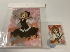 アニメけいおん! 琴吹紬ミニクリアファイル 平沢唯スリーブ1枚⚠️説明欄