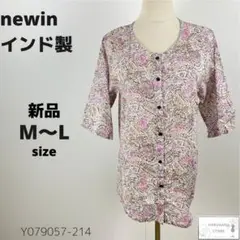 Item thumbnail for item 6d3c6346-f3f6-4f48-b21f-532fc97b136d