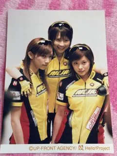 ハロー!プロジェクト　ハロプロ　モーニング娘。OG 後藤真希　他　グッズ　セット ハロー!プロジェクト ハロプロ モーニング娘。OG 後藤真希 他
