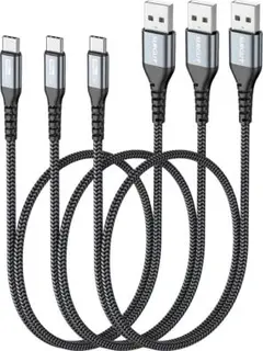 3本セット SUNGUY USB Type C ケーブル 0.5M 急速充電