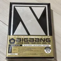 BIGBANG JAPAN DOME TOUR 2014-2015 "X"
