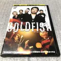 ゴールドフィッシュ　DVD 永瀬正敏