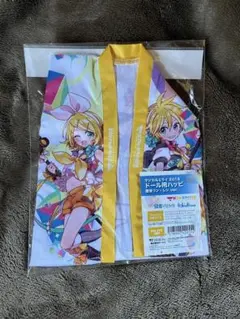 2枚目あり　鏡音リン　法被　まとめ売り グッズ]マジカルミライ 2024 ハッピ 鏡音リン ver.｜初音ミク