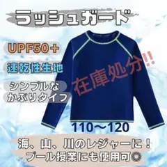 Item thumbnail for item a1549632-c50b-4ee4-87e9-e4608e1cd9ce