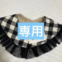 チェック柄フリルペット服
