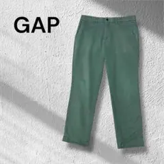 ギャップ　スリムフィット　コットン　テーパードチノパンツ