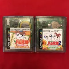 GBC とっとこハム太郎1.2 2本セット