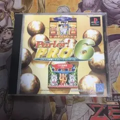 パーラープロ6 ps1 ソフト