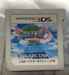 ドラゴンクエストXI 過ぎ去りし時を求めて