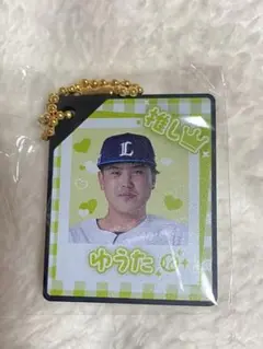 埼玉西武ライオンズ　西武ライオンズ　仲三河優太　キーホルダー　ガチャガチャ