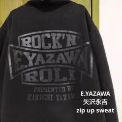 矢沢永吉 ロックンロールアーミー トレーナー 黒 サイズ L 新品未使用 矢沢永吉 ロックンロールアーミー トレーナー 黒 サイズ L 新品