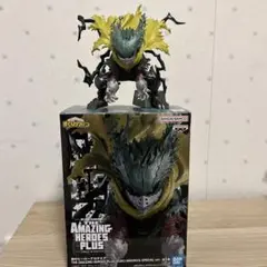 AMAZING HEROES PLUS 緑谷出久
