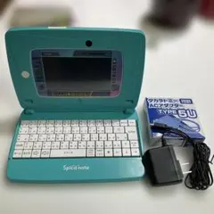 スピカノート