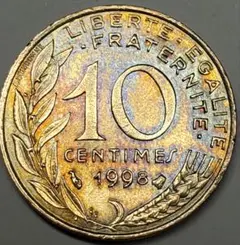 レアフランス10 サンチーム 1998年風に向かうマリアンヌ レインボートーン