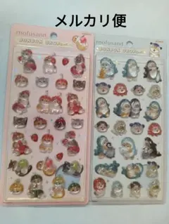 モフサンド ボンボンドロップシール（海の生き物&フルーツ）2枚セット