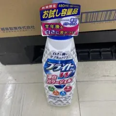 Item thumbnail for item d19391da-0aee-4d6e-a20a-0bf1fcc8e40c